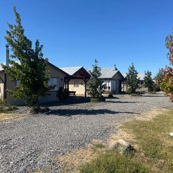 Cabañas Campestres Inés，位于奇廉的酒店