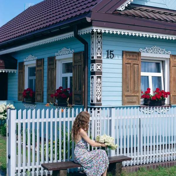 Błękitny Domek，位于Dubicze Tofiłowce的酒店