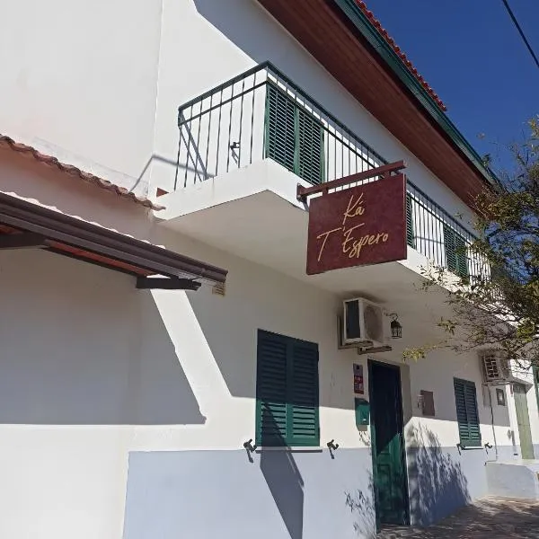 Ká T'Espero，位于佩尼亚加西亚的酒店