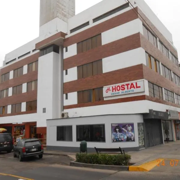 Hostal Cesar Alberto，位于利马的酒店