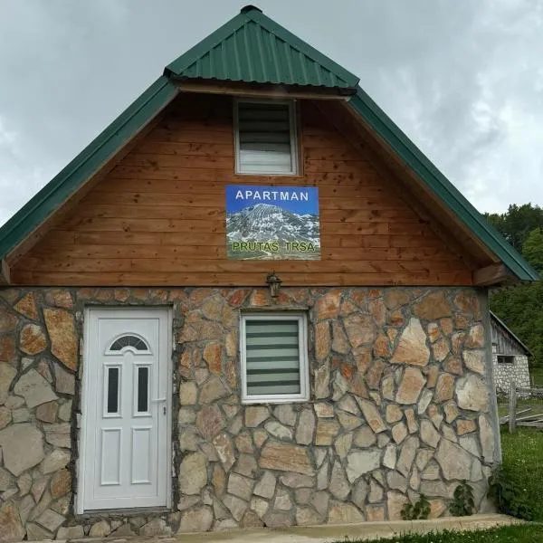 Guest House Ethno Village Milogora，位于普卢日内的酒店