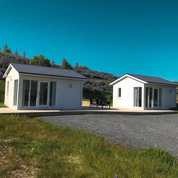 Romantic Cottage，位于弗吕济的酒店