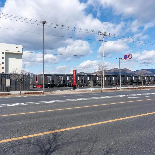 HOTEL R9 The Yard Kiryu，位于桐生市的酒店