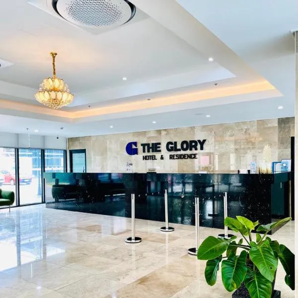 The Glory Hotel and Residence Clark Pampanga，位于Mabalacat的酒店
