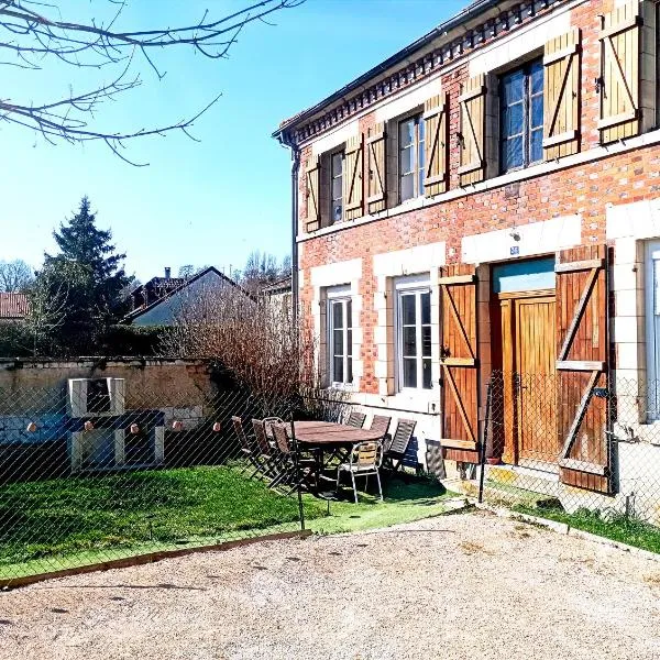 Gîte au calme de la campagne, jardin, billard, parking，位于Écury-sur-Coole的酒店