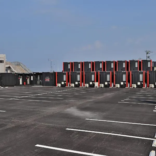 HOTEL R9 The Yard Hakusan，位于白山市的酒店