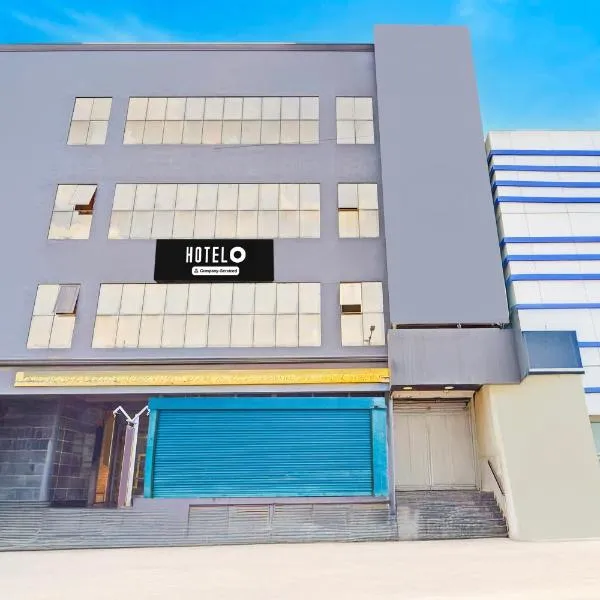 Super Hotel O Namakkal，位于Nāmakkal的酒店