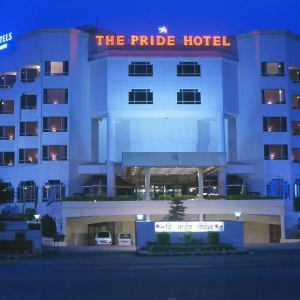 那格浦尔普莱德酒店，位于那格浦尔的酒店