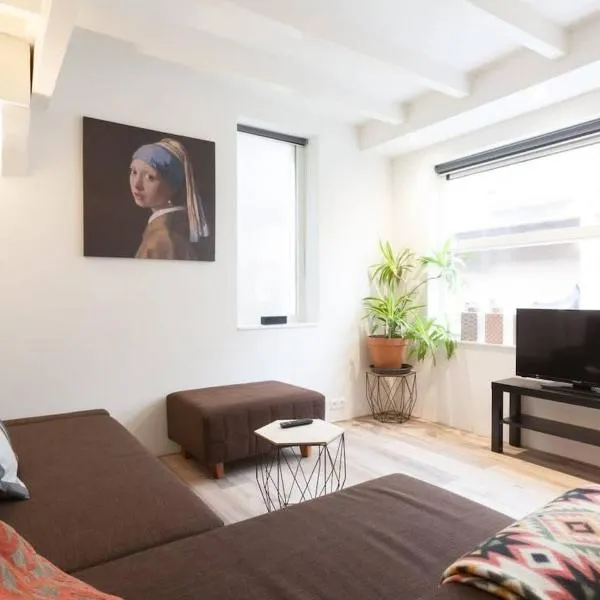 Lovely 4P-apt near Canals - Utrecht City Centre，位于乌得勒支的酒店