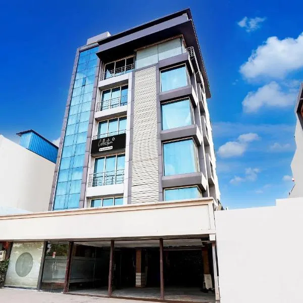 Super Collection O Airport Road Formerly Hotel Kyra，位于Naroda的酒店