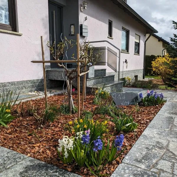 Ferienwohnung Stollburgblick，位于Oberschwarzach的酒店