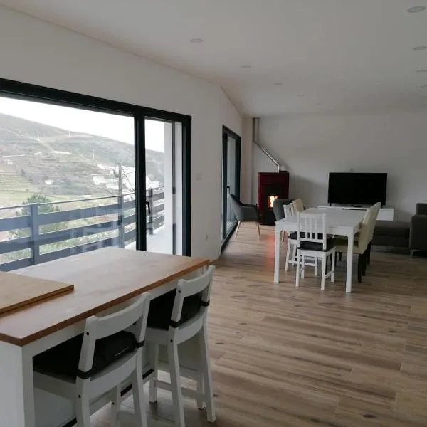 Casa de Montanha na Estrela，位于安旱斯达塞拉的酒店