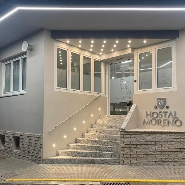 莫雷诺旅馆 ，位于西利亚的酒店