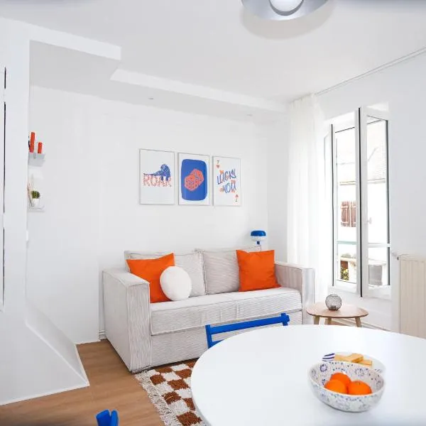 Les Suites de Massy Design & Calme RER TGV，位于马西的酒店