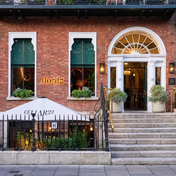 Townhouse on the Green，位于都柏林的酒店