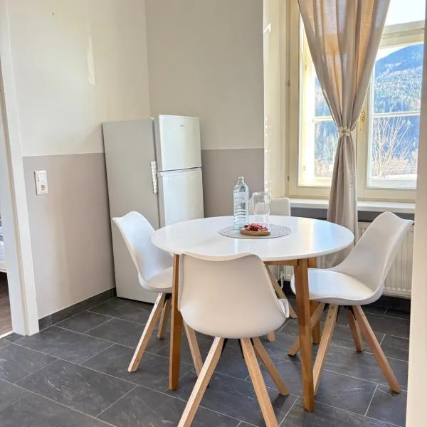Apartment Reiger，位于阿诺尔德施泰因的酒店