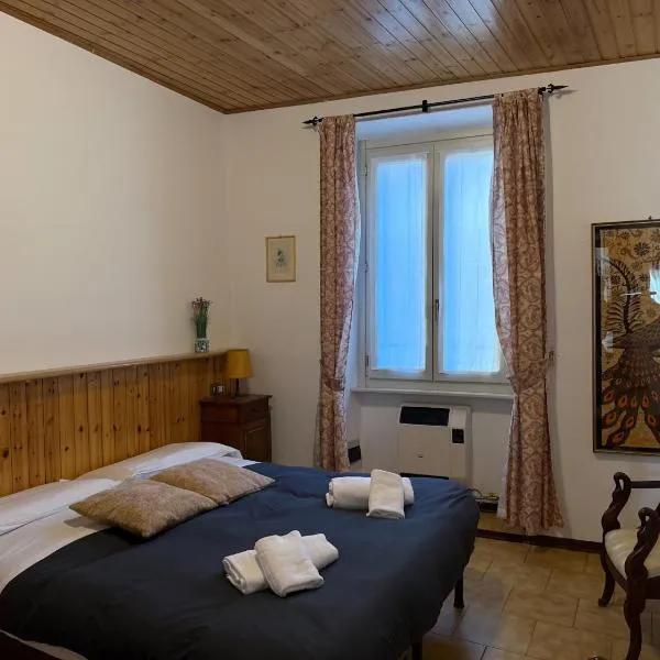 Ca del Pepotu Bellagio，位于贝拉吉奥的酒店