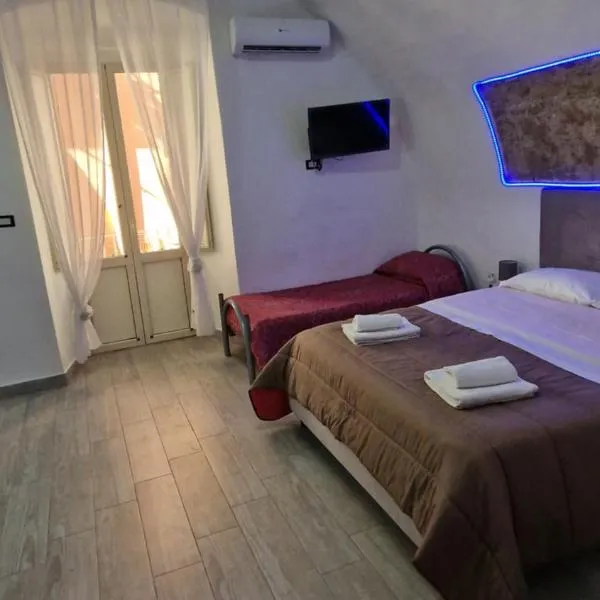 Appartamento intero Casa vacanze Espó，位于那不勒斯的酒店