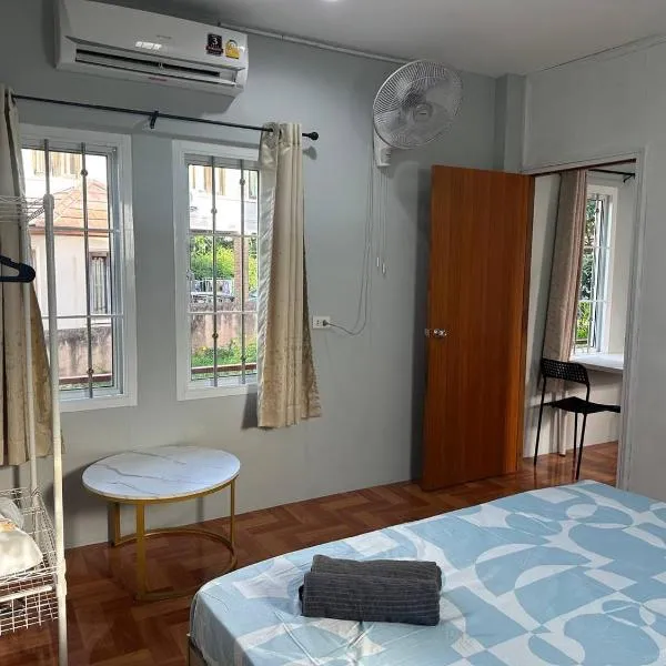 Mango Guest House Choeng Thale，位于Ban Thalat Choeng Thale的酒店