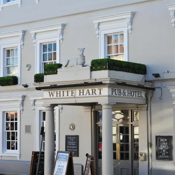 The White Hart Inn by Greene King Inns，位于Gawcott的酒店