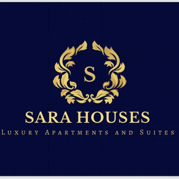 منازل سارا 1 Sara Houses，位于泰布克的酒店