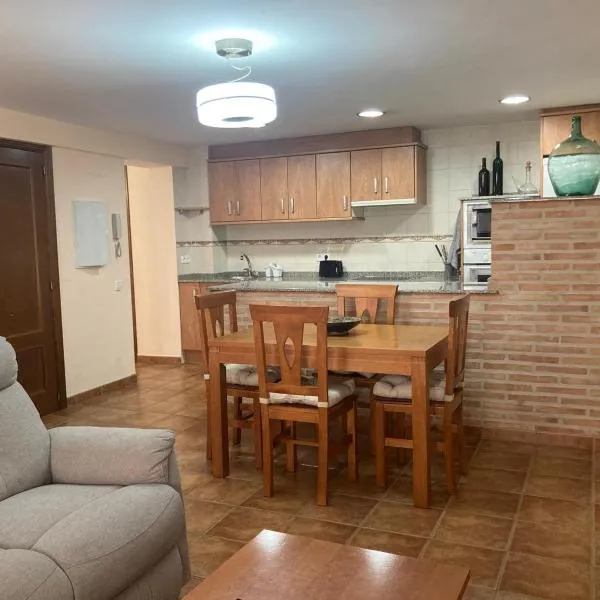 Apartamento O'royo，位于阿尔克萨尔的酒店