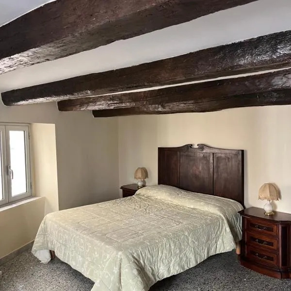 Antica Dimora，位于卡坦扎罗的酒店