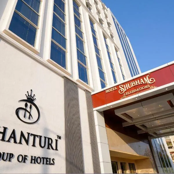 Hotel Shubham Celebrations-Miyapur，位于Lingampalli的酒店