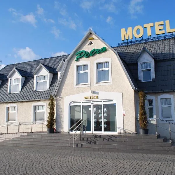 佩特罗汽车旅馆，位于Drzewce的酒店