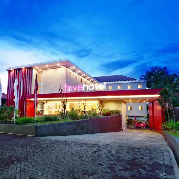 favehotel Banjarbaru，位于Pulaubiruang的酒店