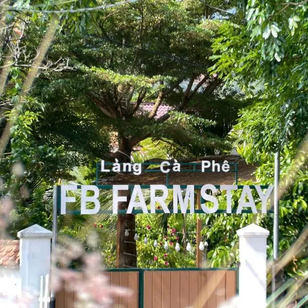 FB Farmstay - Vườn An Lành Bên Suối，位于B'sar的酒店