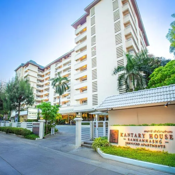 Kantary House Hotel, Bangkok，位于曼谷的酒店