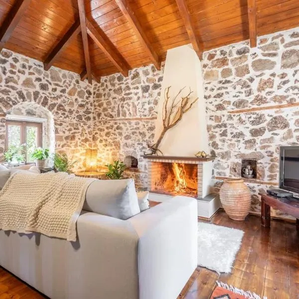 Stirida Stone House，位于Stírion的酒店