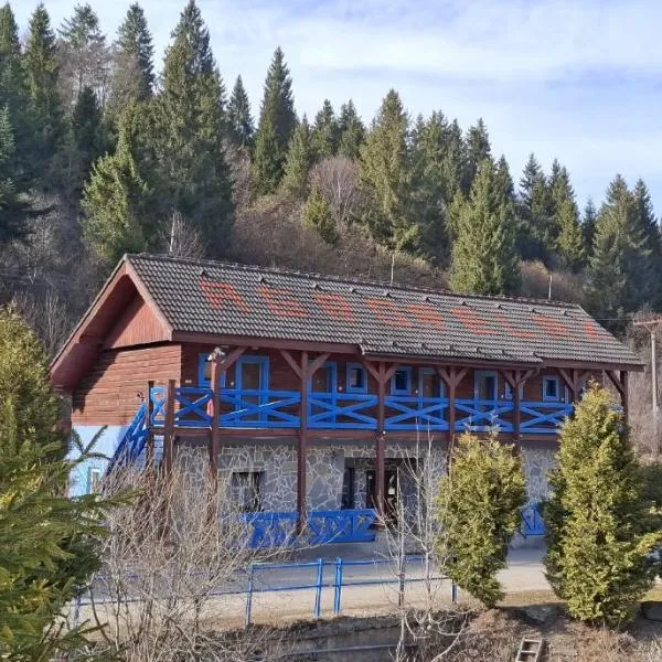Agrorelax，位于Veľký Lipník的酒店