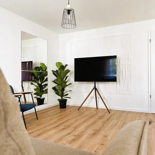 AMAO Indigo - Rollstuhlgerechte Suite - Nähe Messe，位于奥芬堡的酒店