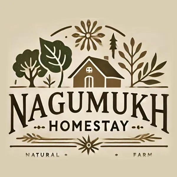 Nagumukh Homestay，位于Mādangeri的酒店