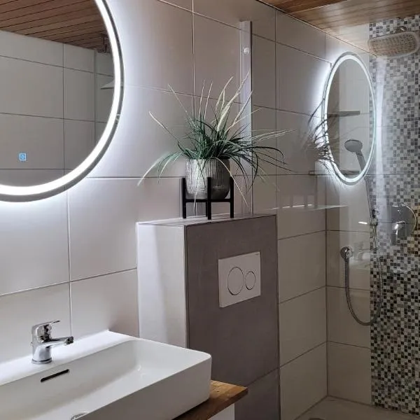 Apartment Wiesenglück，位于克莱纳斯帕克的酒店