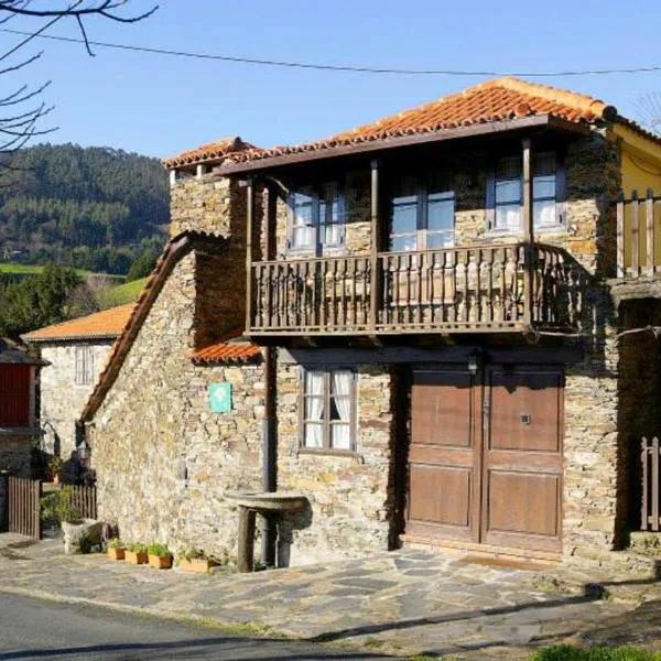 Casa Rural O Carreiro，位于巴尔多维尼奥的酒店