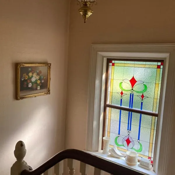 Country Mill House，位于Lawrencetown的酒店