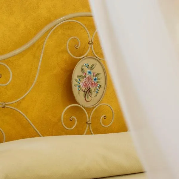 Bed and Breakfast Camumidha，位于杰拉切的酒店