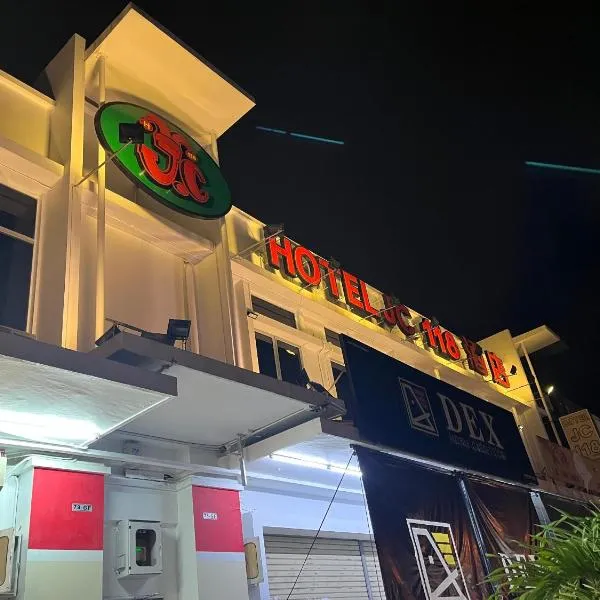 Hotel Jc 118 Sdn Bhd，位于Sandakan的酒店
