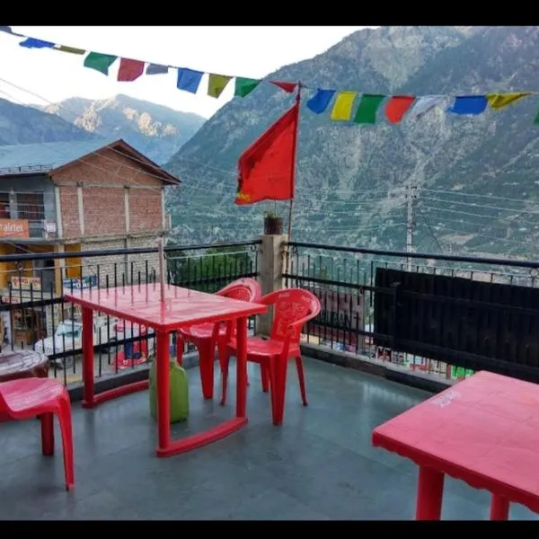 Hotel Cafeteria Roof，位于卡尔帕的酒店