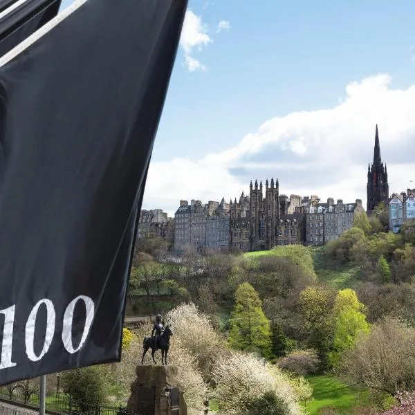 100 Princes Street，位于爱丁堡的酒店