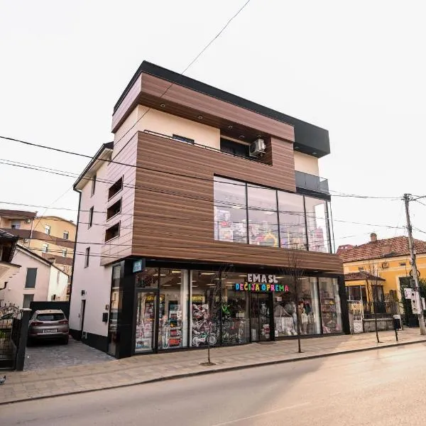 Apartmani EMA SL，位于弗拉涅的酒店