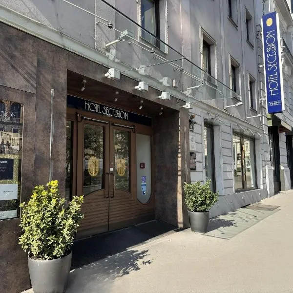 Hotel Secession an der Oper，位于维也纳的酒店