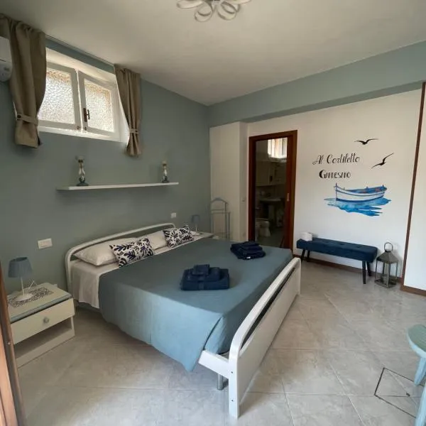 Il Cortiletto Gardesano，位于托斯科拉诺-马德尔诺的酒店