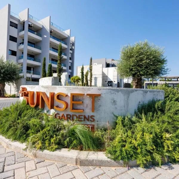 Sunset Gardens - Holiday Apartments，位于利马索尔的酒店