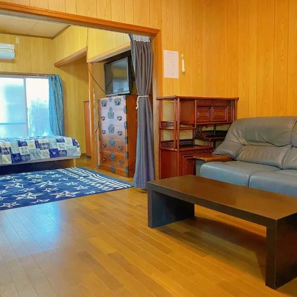 樸和馆1号，位于下关的酒店