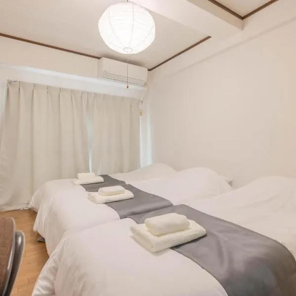 Murasaki Good Place House，位于筑紫野市的酒店