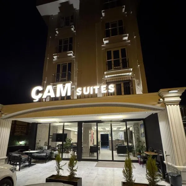 Çam Suites，位于卡赫拉曼马什拉的酒店